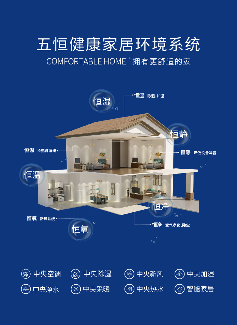 简介.jpg
