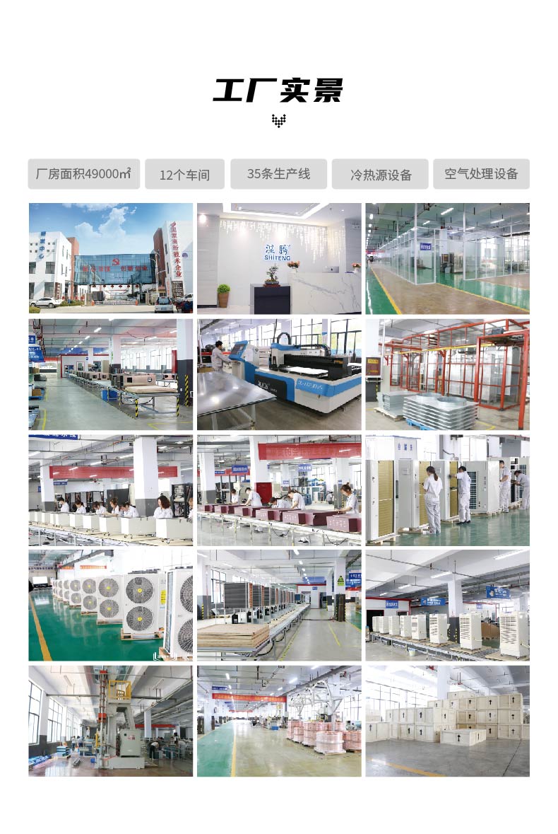 五恒健康家页头_画板 1-46.jpg
