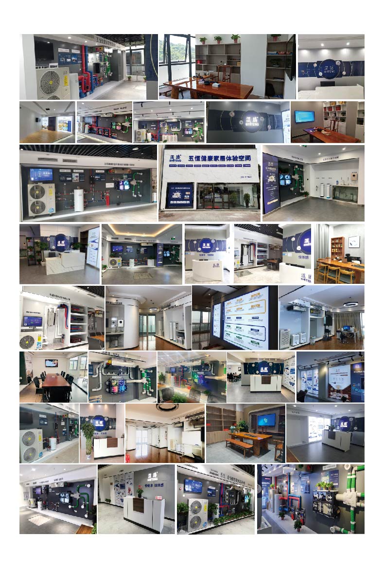 五恒健康家页头_画板 1-48.jpg