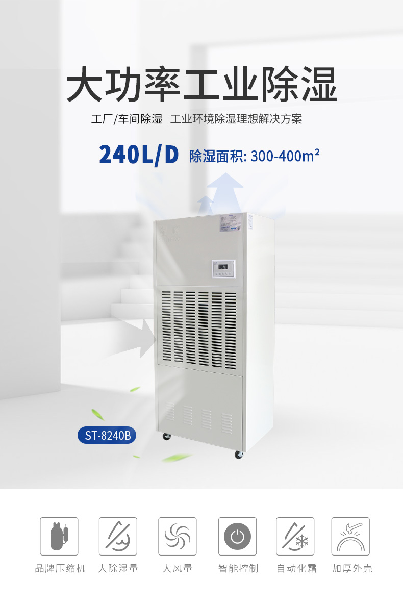 https://img10.360buyimg.com/imgzone/jfs/t1/62491/17/7226/121008/5d54aa3dE30c8939a/2466468aa05368b3.jpg