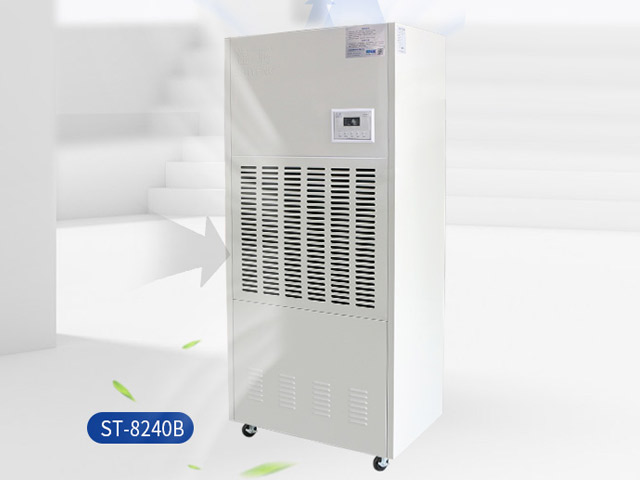 工业除湿机 ST-8240B 除湿量240L/D 工业大功率除湿器厂房大面积抽湿机仓库地下室吸湿器