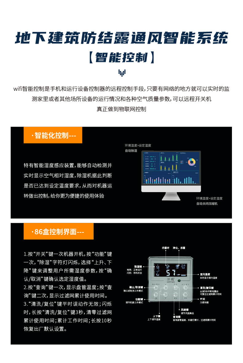 210804-地下建筑_13.jpg