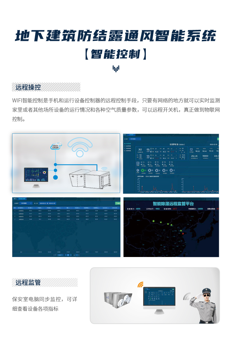 210804-地下建筑_14.jpg