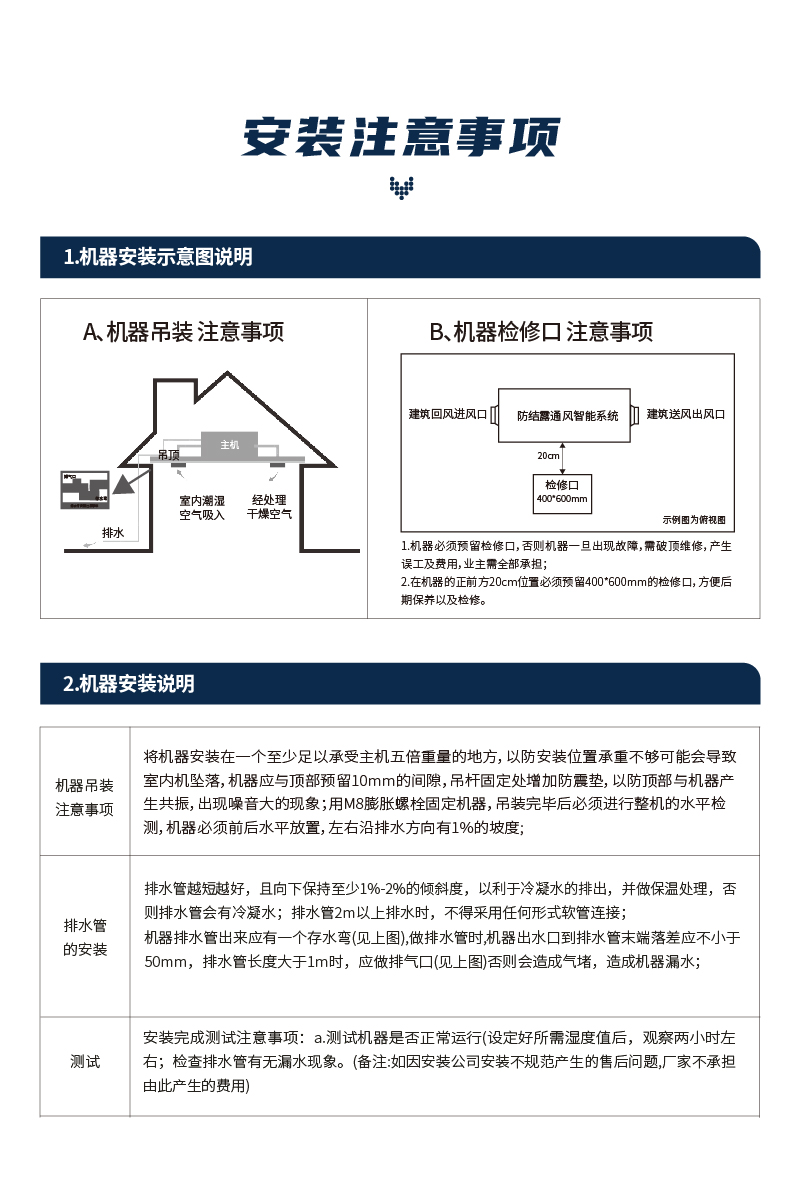 210804-地下建筑_25.jpg