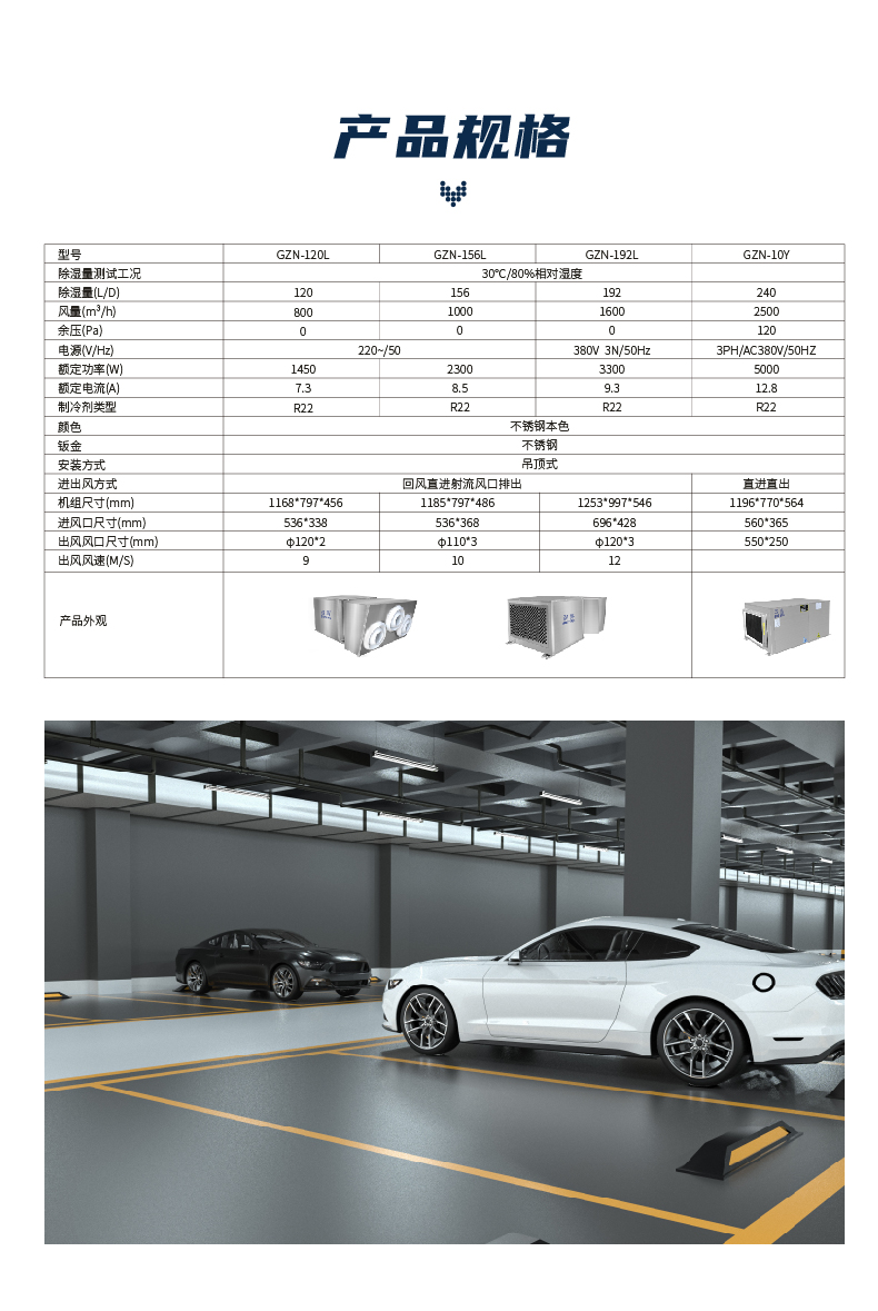 210804-地下建筑_23.jpg