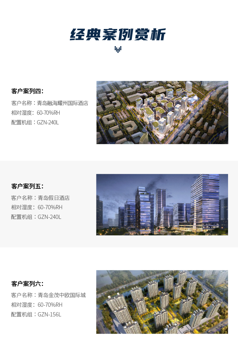 210804-地下建筑_27.jpg