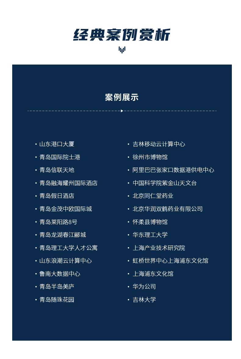 210804-地下建筑_29.jpg