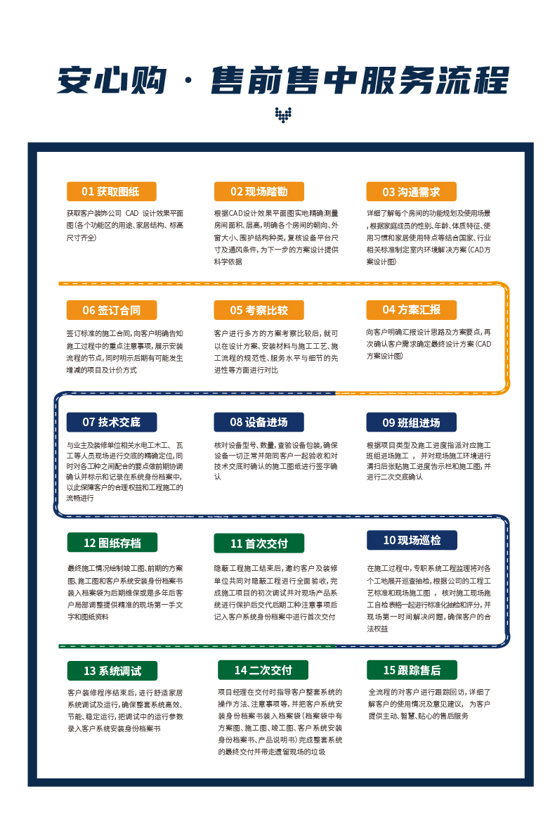 210804-地下建筑_31.jpg