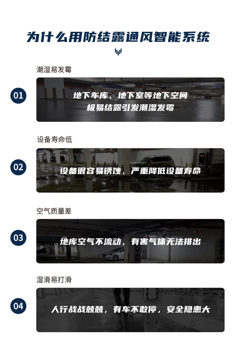 210804-地下建筑_05.jpg