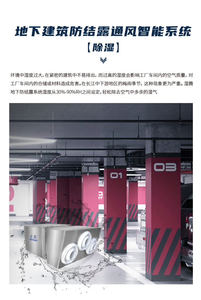 210804-地下建筑_11.jpg