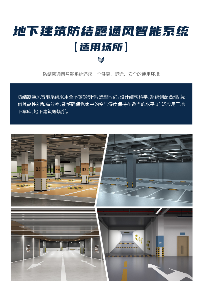 210804-地下建筑_15.jpg