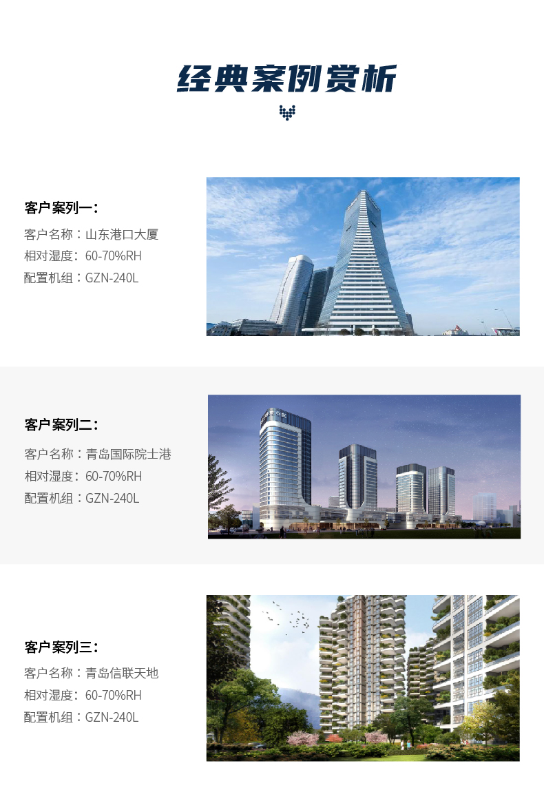 210804-地下建筑_26.jpg