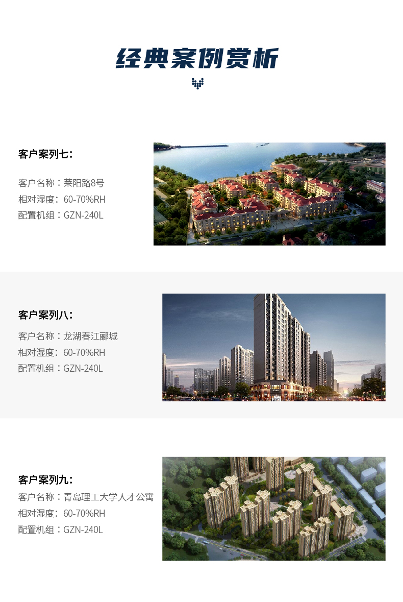 210804-地下建筑_28.jpg