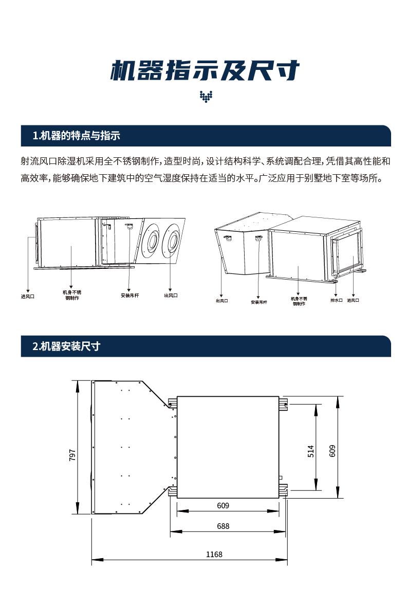 210804-地下建筑_24.jpg