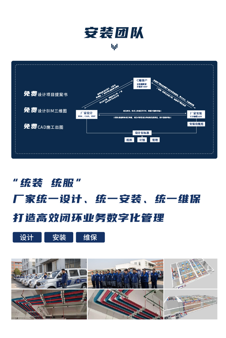 210804-地下建筑_30.jpg