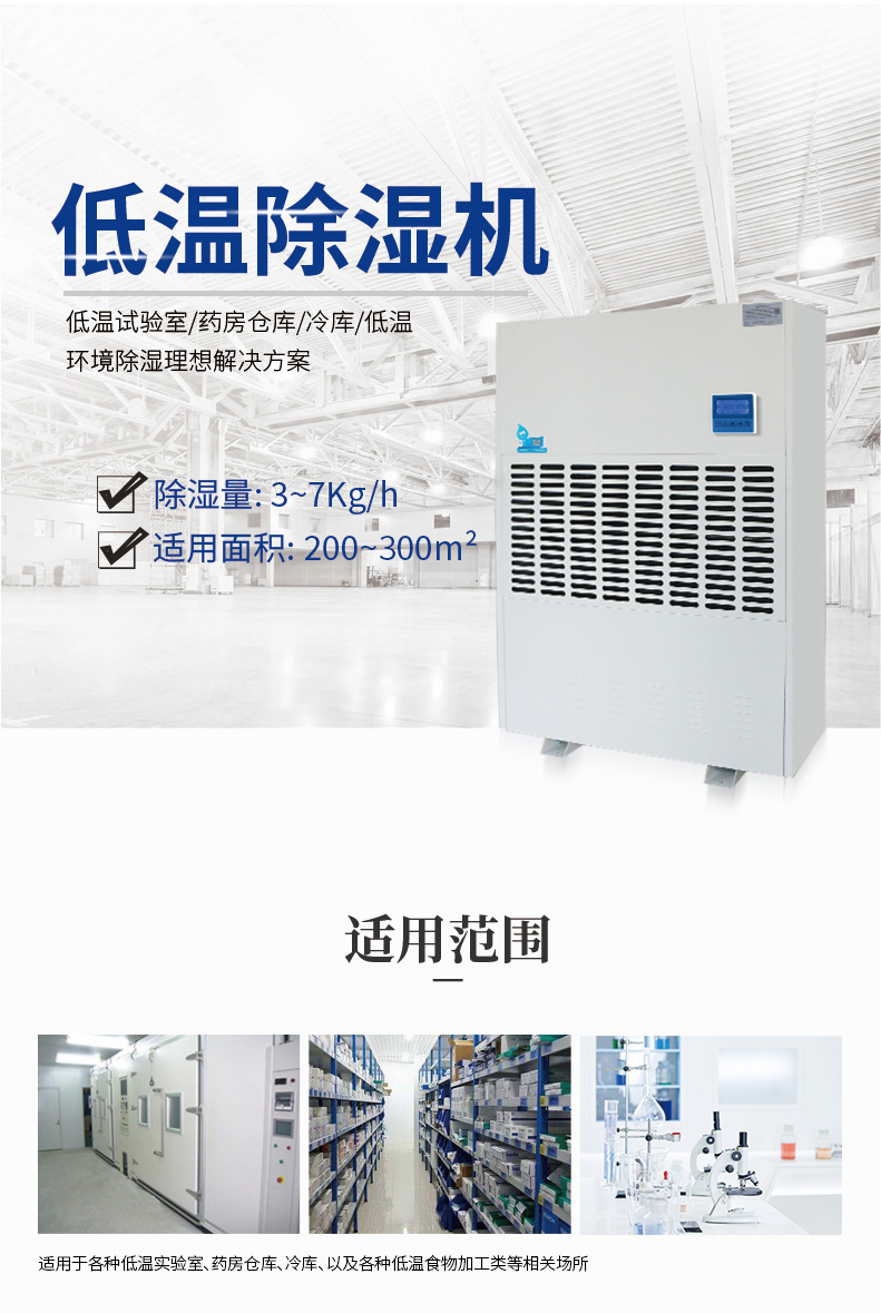ST-8480B-D_01.jpg