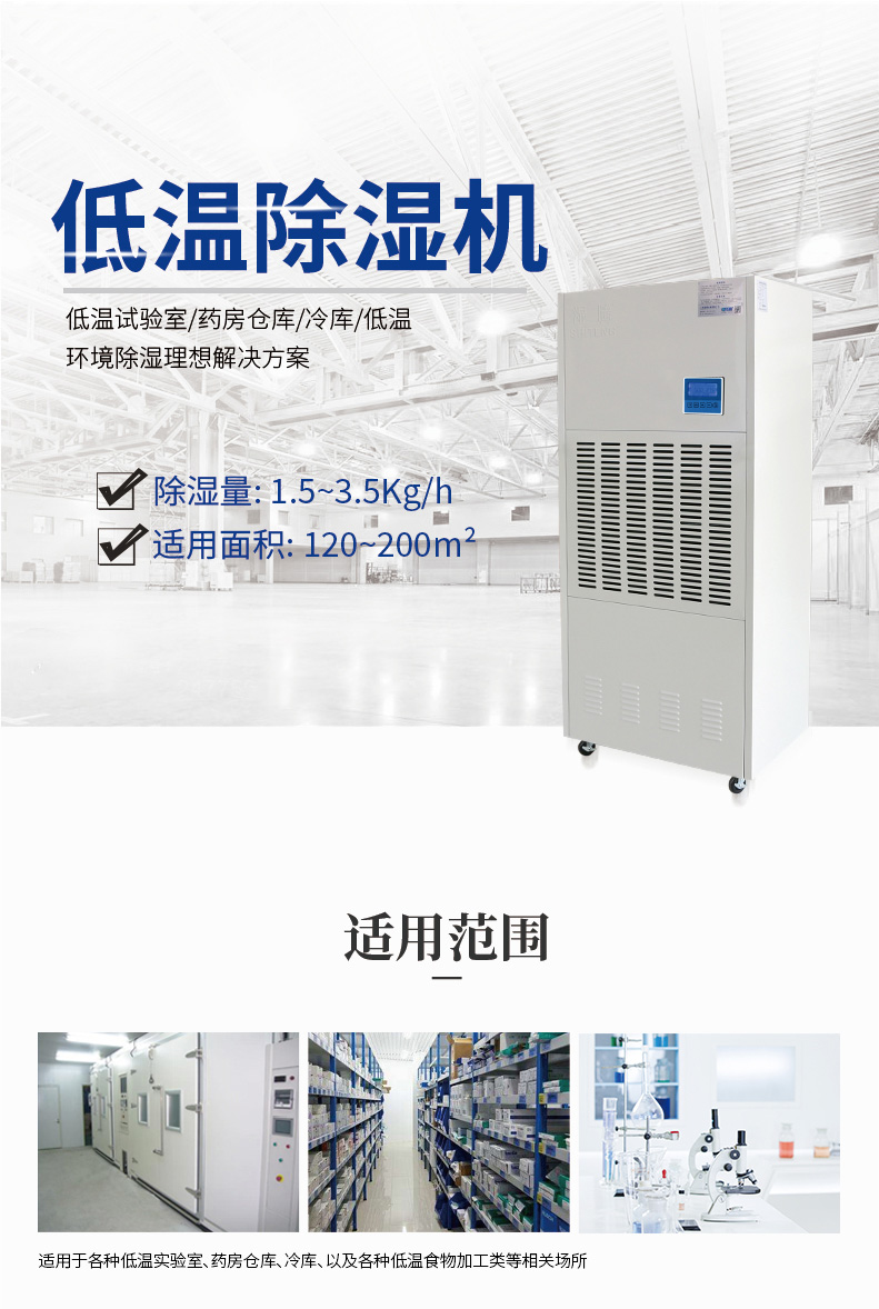 ST-8240B-D_01.jpg