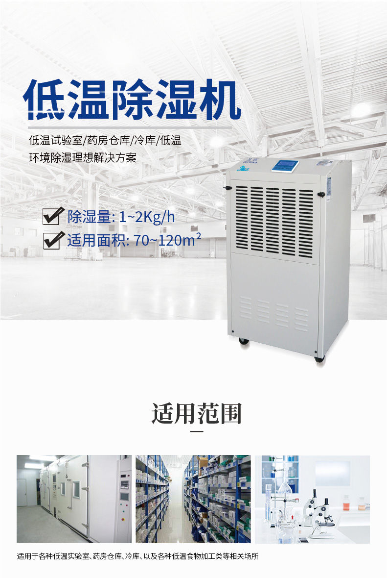 ST-8156B-D_01.jpg