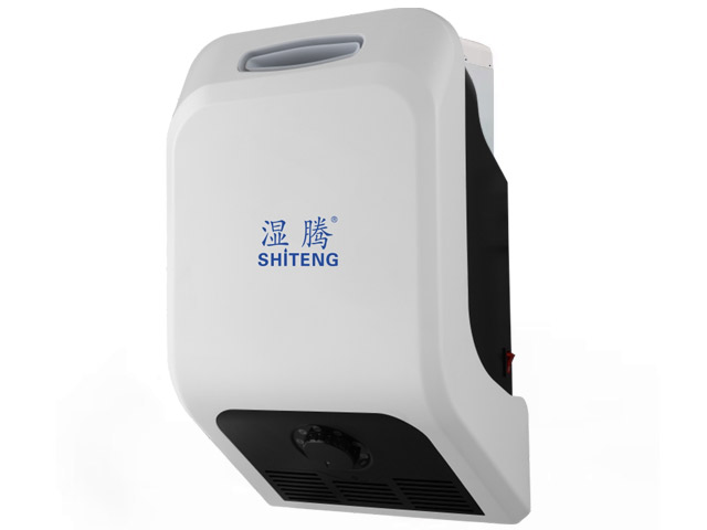 家用商用加湿机大雾量超声波加湿器壁挂式43L