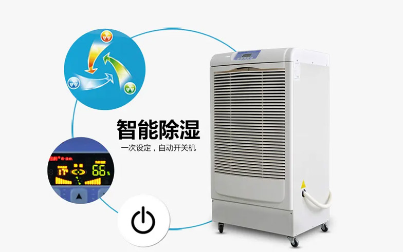 组合式转轮除湿机的调试过程及故障处理